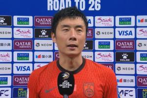 李磊：我们下半场占据了绝对主动，向来看球的球迷说声抱歉