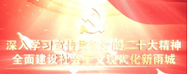 华体会体育登录入口-“雅超”即将开战，免费观赛+超多福利→