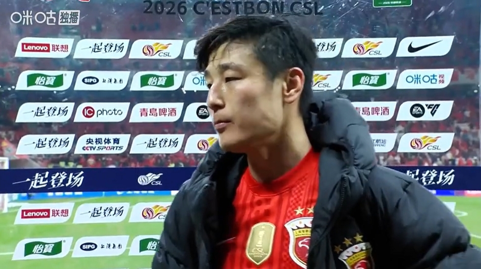 华体会官方网-武磊：现在最多只能踢20多分钟，比赛后两三天因疼痛还要单独训练